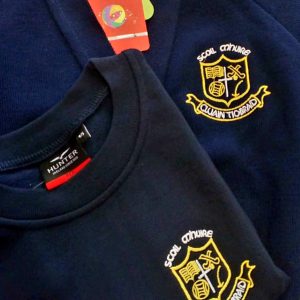 Scoil Mhuire N.S Clontibret Sweatshirt