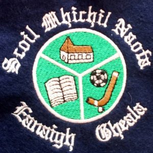 St. Michael's N.S Annyalla Sweatshirt
